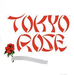 Tokyo Rose (Keith Medley) [US] - Tokyo Rose (1992)