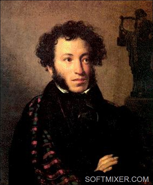 pushkin1