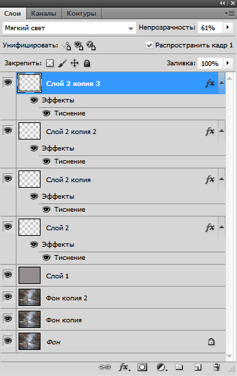 layer5
